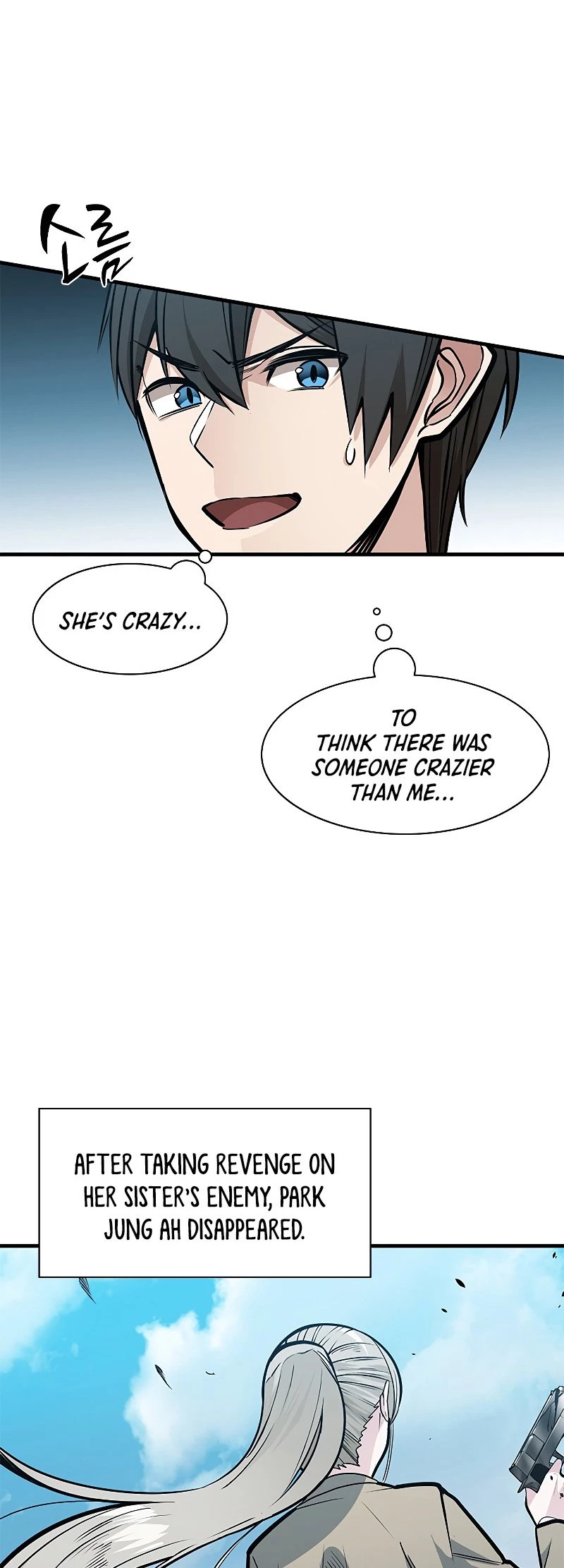 The Tutorial Is Too Tough! Chapter 35 - 18