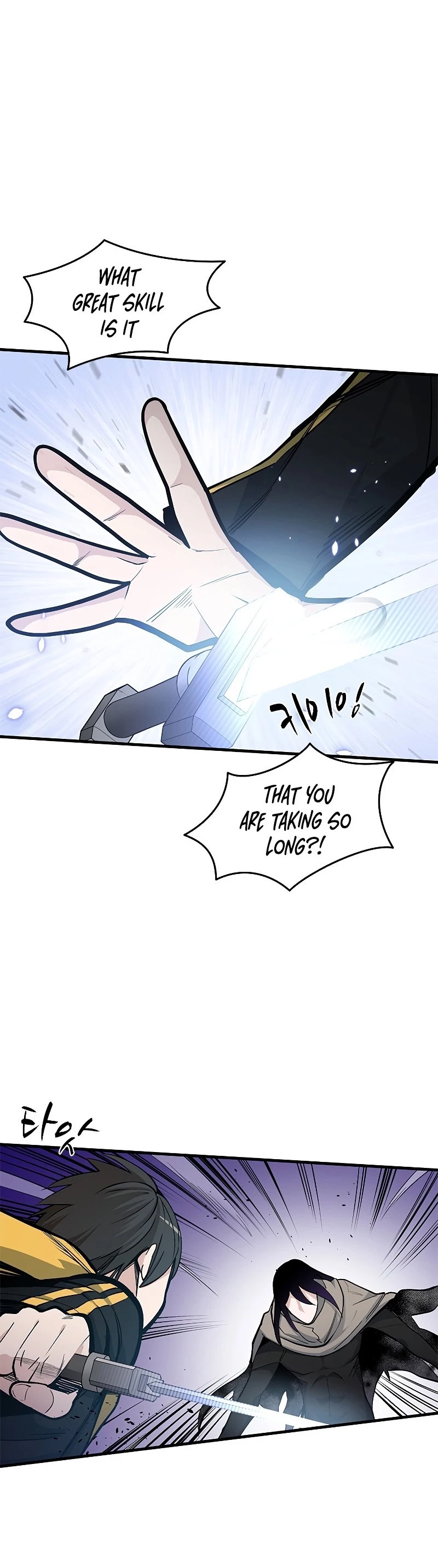 The Tutorial Is Too Tough! Chapter 34 - 8