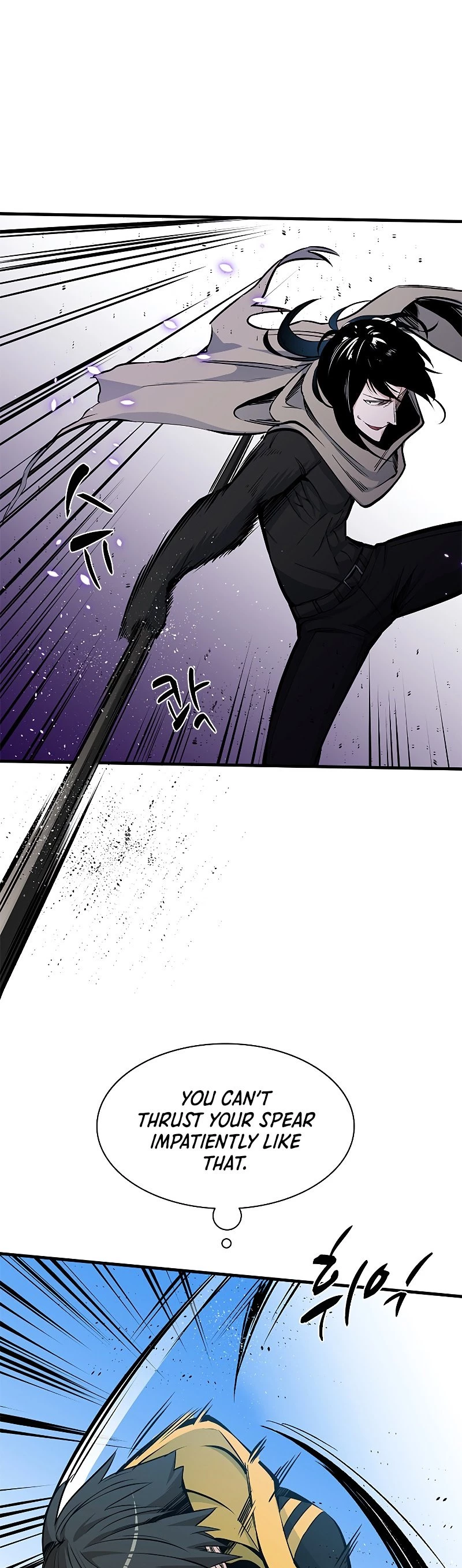 The Tutorial Is Too Tough! Chapter 34 - 9