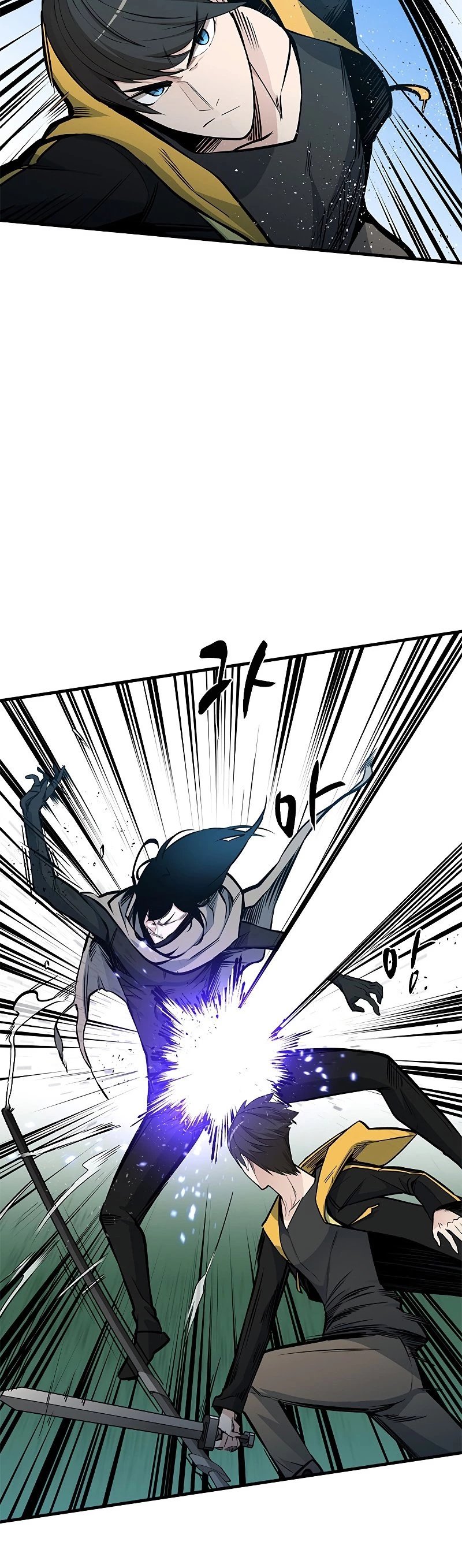 The Tutorial Is Too Tough! Chapter 34 - 10