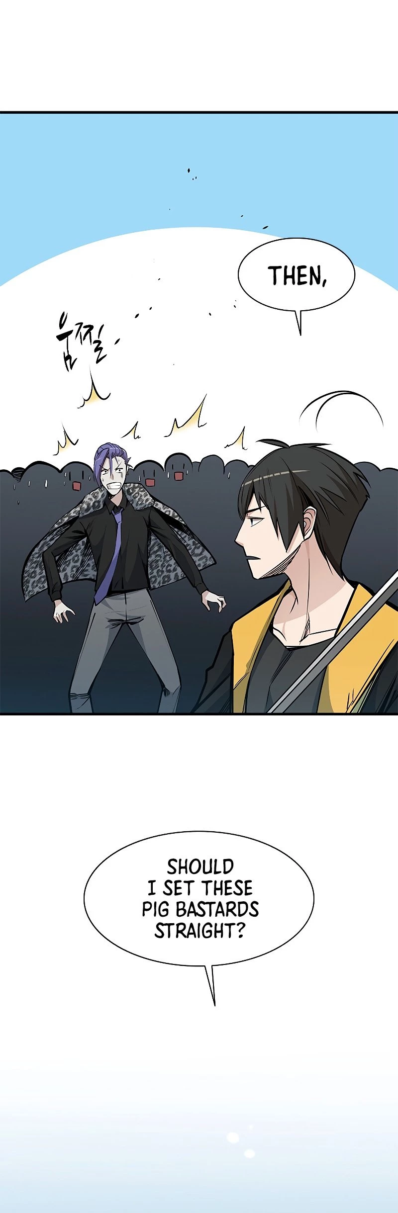 The Tutorial Is Too Tough! Chapter 34 - 13