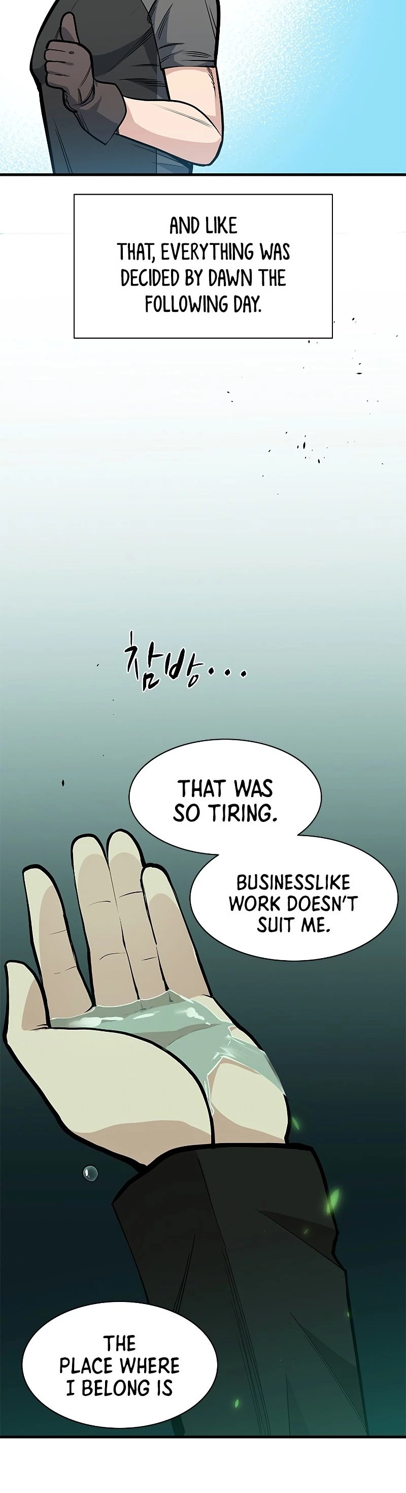 The Tutorial Is Too Tough! Chapter 35 - 30