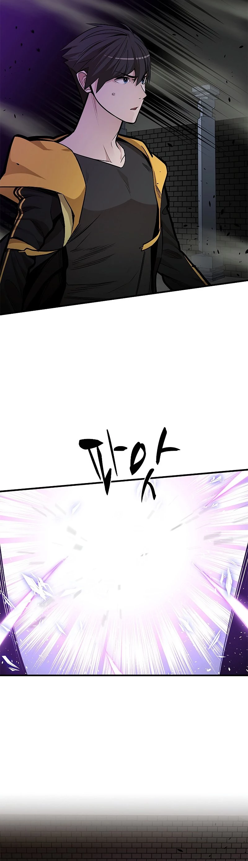 The Tutorial Is Too Tough! Chapter 35 - 35