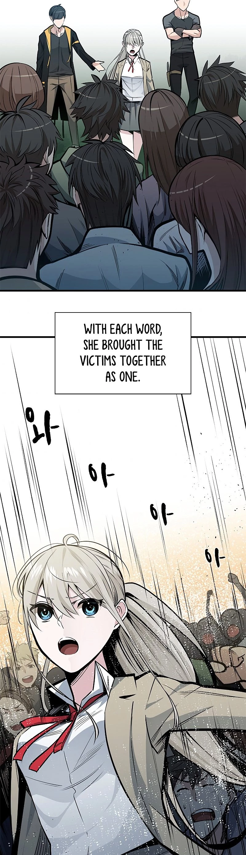The Tutorial Is Too Tough! Chapter 34 - 27