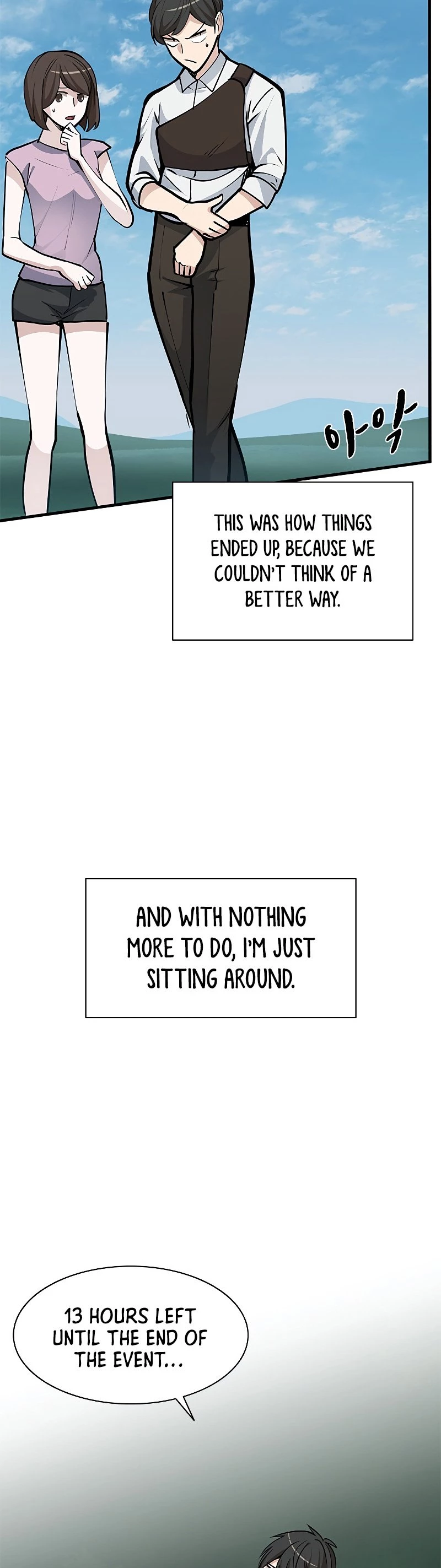 The Tutorial Is Too Tough! Chapter 34 - 30