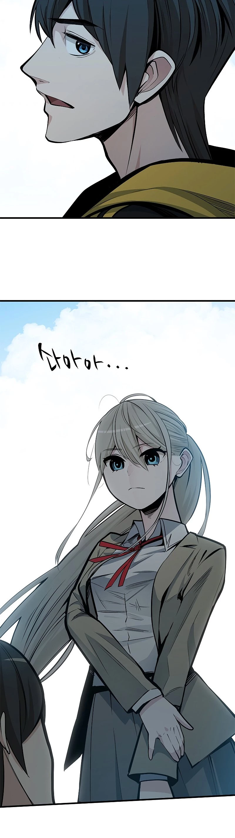 The Tutorial Is Too Tough! Chapter 34 - 32