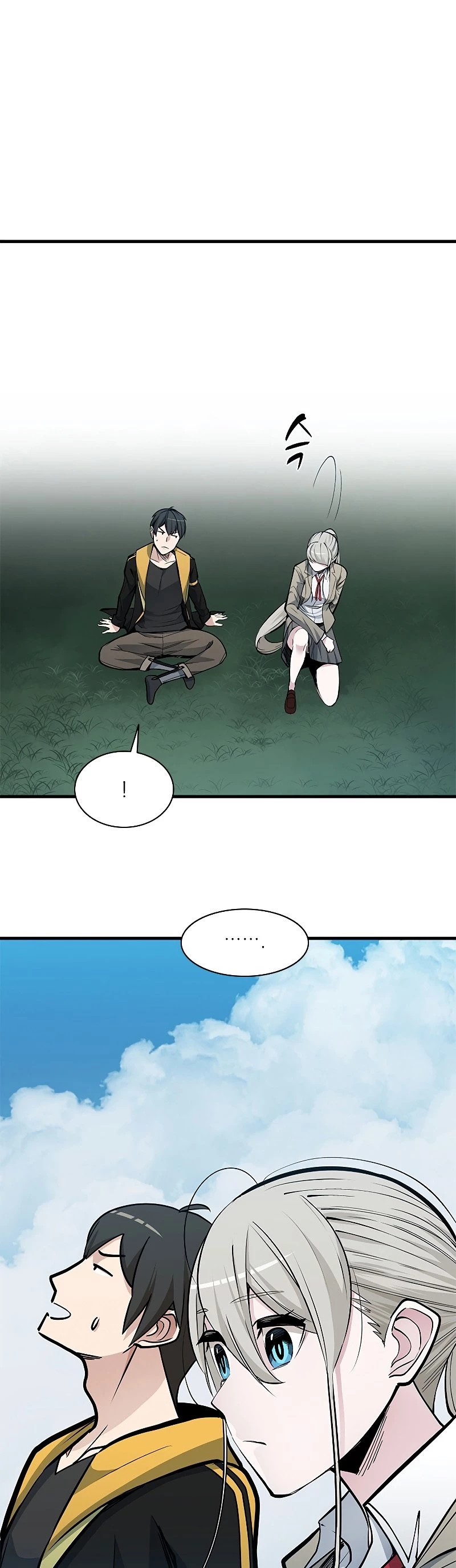 The Tutorial Is Too Tough! Chapter 34 - 33