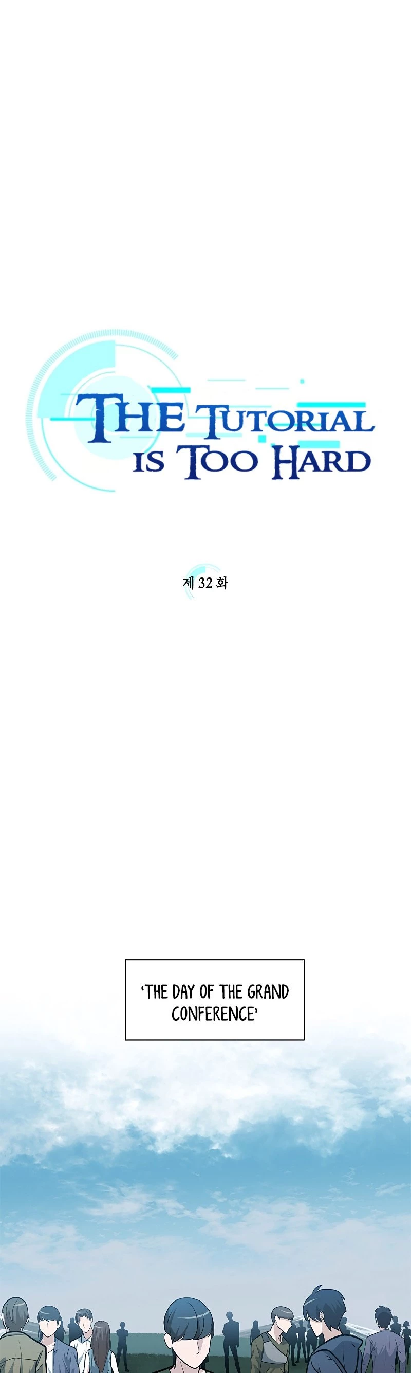 The Tutorial Is Too Tough! Chapter 32 - 5