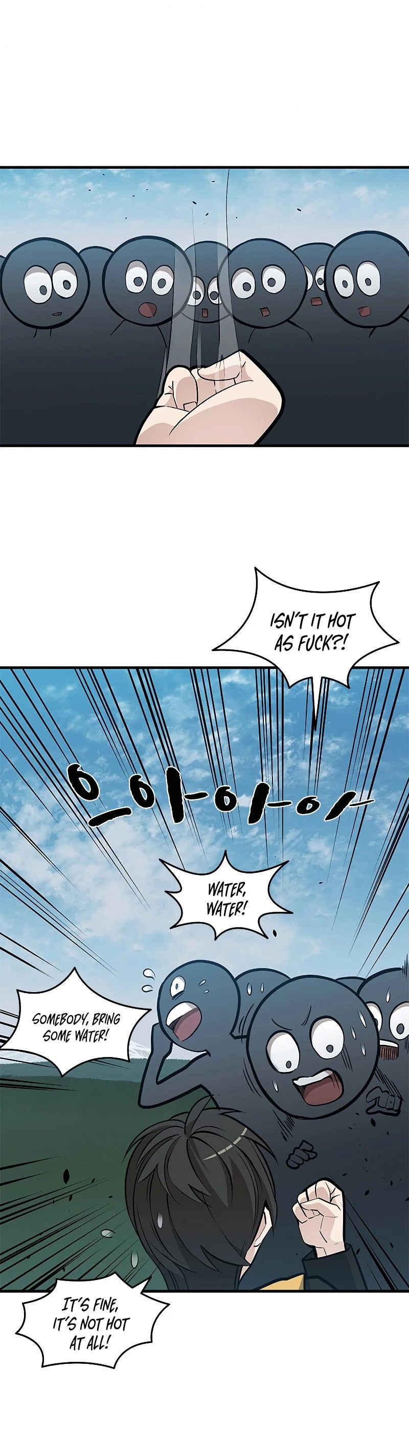 The Tutorial Is Too Tough! Chapter 32 - 32