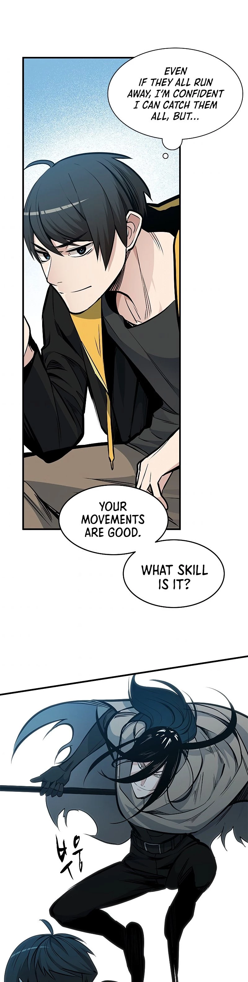 The Tutorial Is Too Tough! Chapter 33 - 45