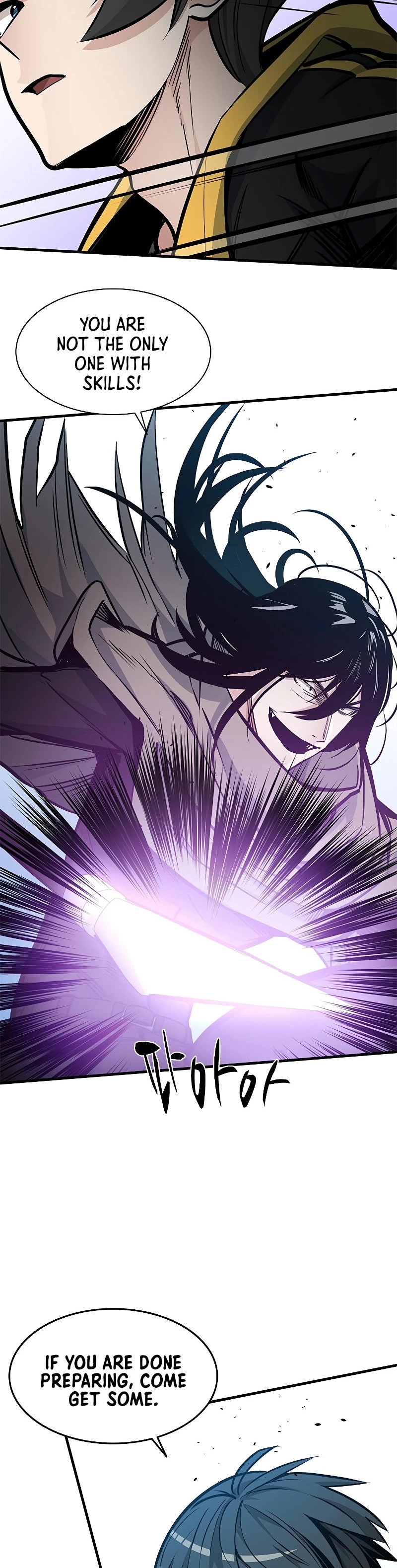 The Tutorial Is Too Tough! Chapter 33 - 47