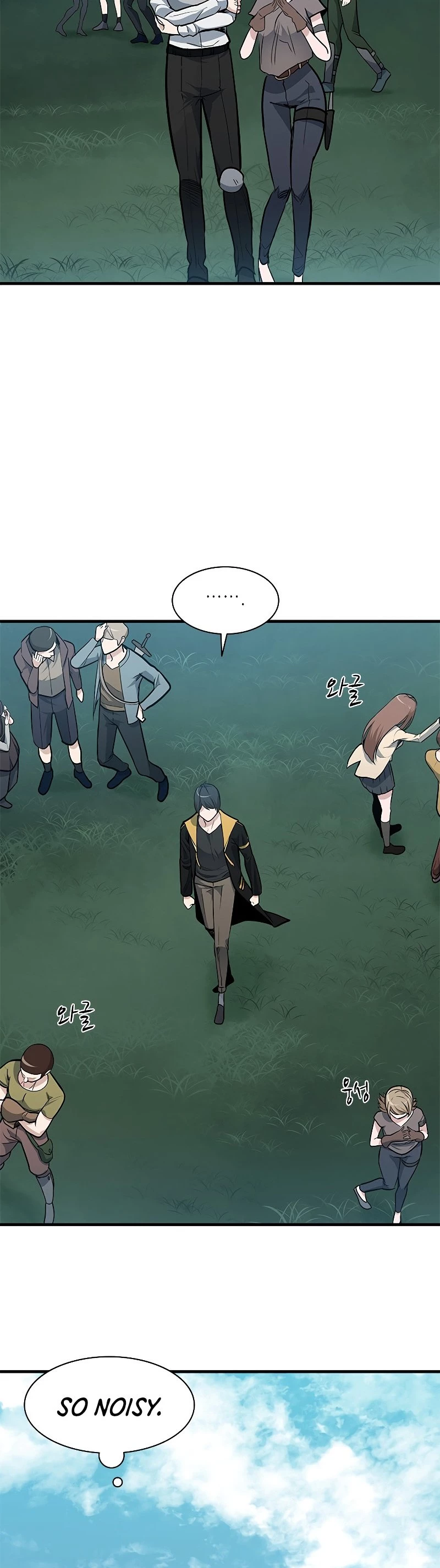The Tutorial Is Too Tough! Chapter 31 - 31