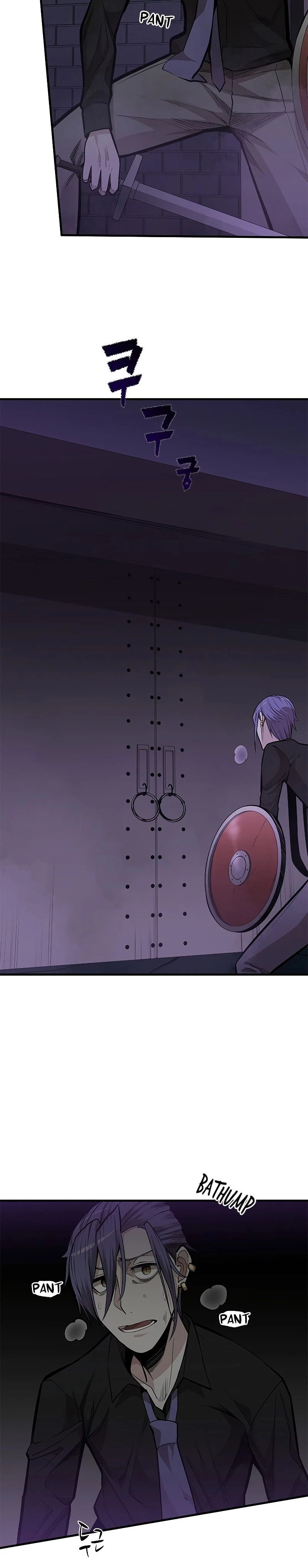 The Tutorial Is Too Tough! Chapter 30 - 4