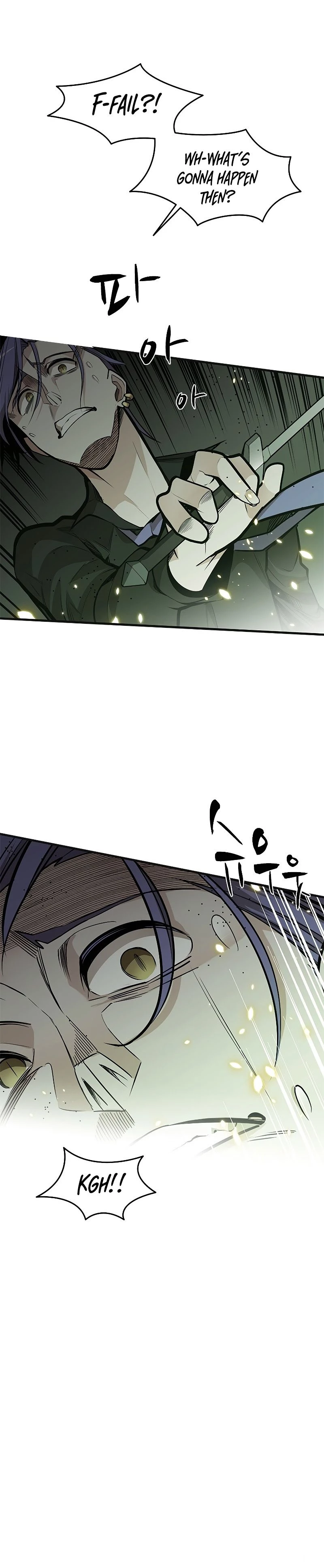 The Tutorial Is Too Tough! Chapter 30 - 6