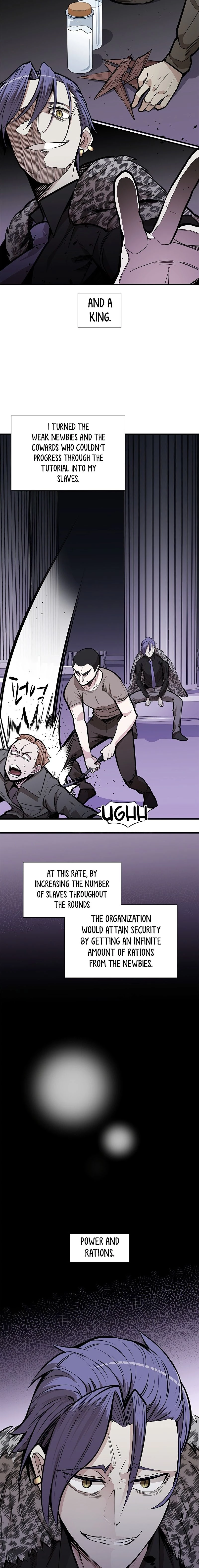 The Tutorial Is Too Tough! Chapter 30 - 12