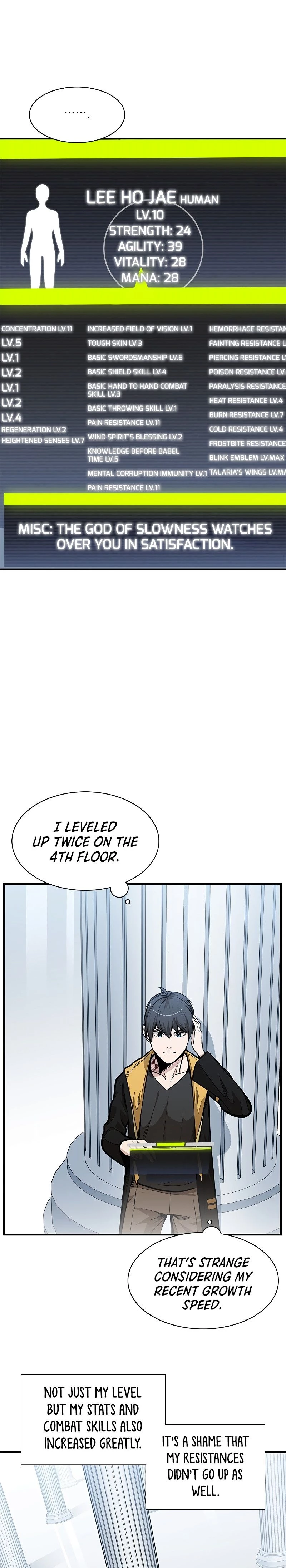 The Tutorial Is Too Tough! Chapter 30 - 17