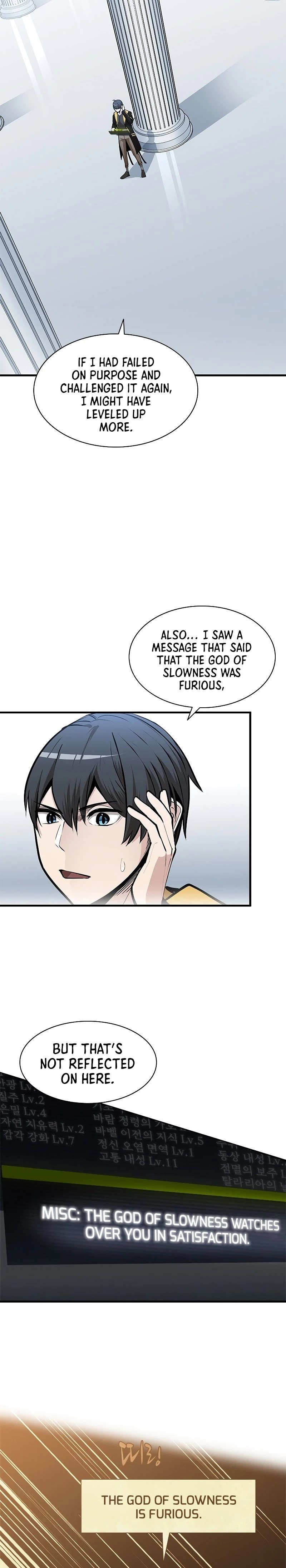The Tutorial Is Too Tough! Chapter 30 - 18