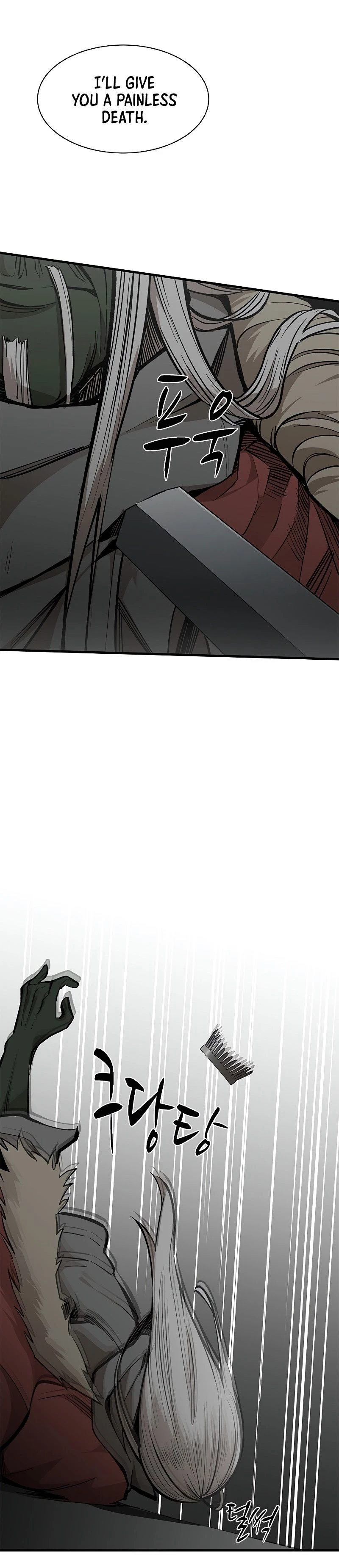 The Tutorial Is Too Tough! Chapter 28 - 8