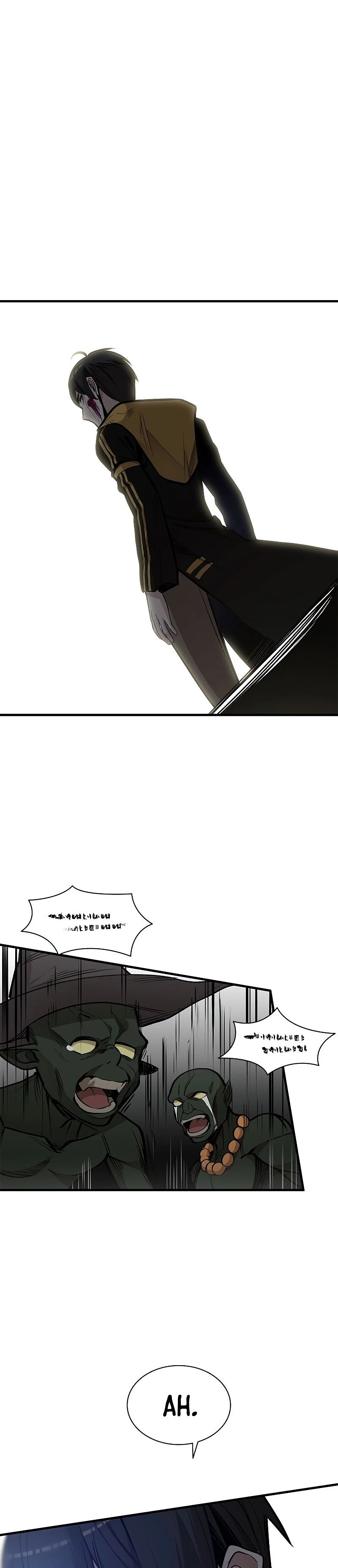 The Tutorial Is Too Tough! Chapter 28 - 9