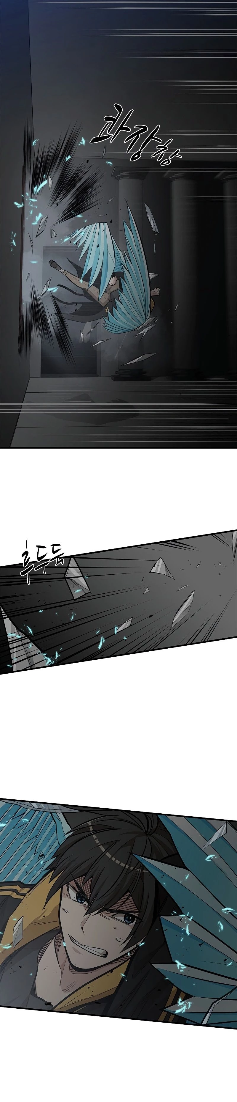 The Tutorial Is Too Tough! Chapter 27 - 30