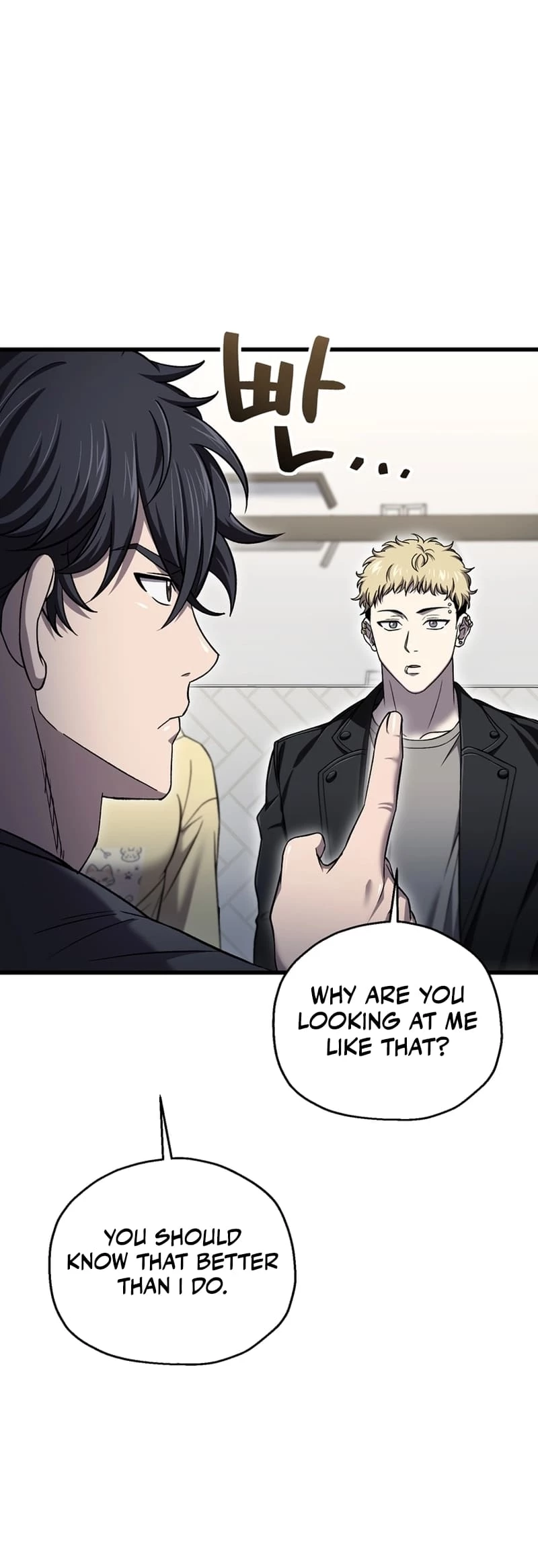 Solo Resurrection Chapter 42 - 12