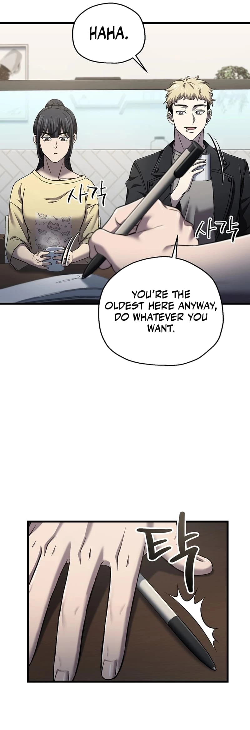 Solo Resurrection Chapter 42 - 25