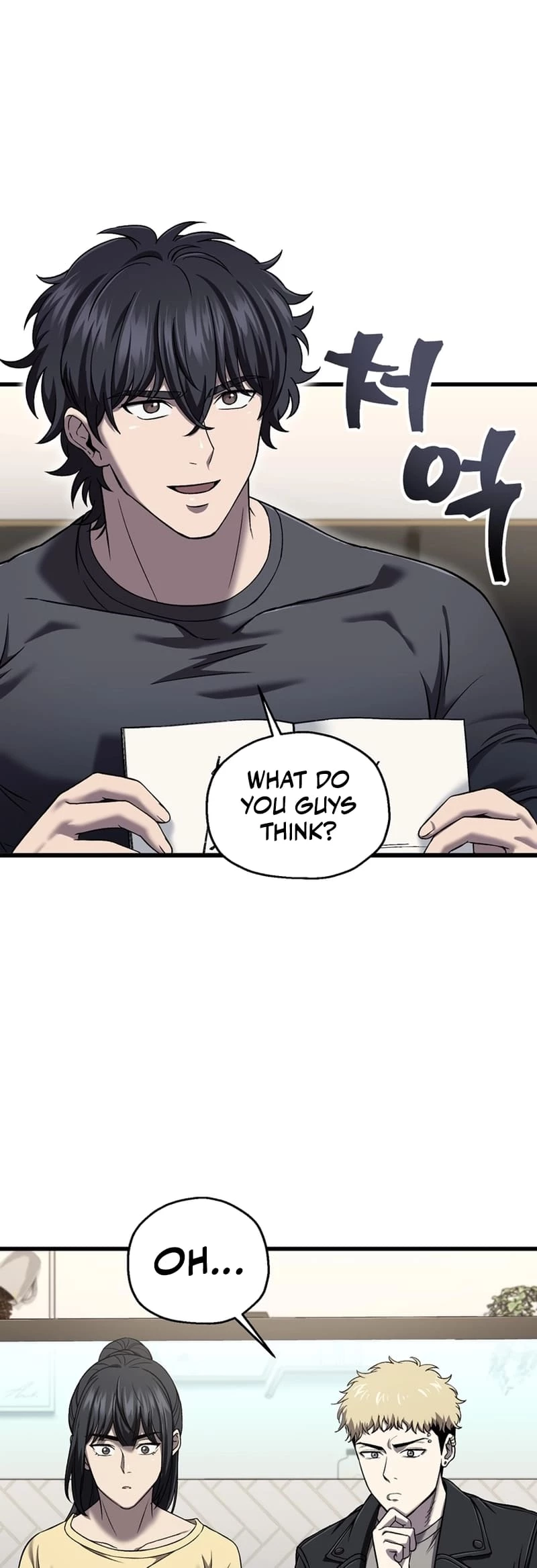 Solo Resurrection Chapter 42 - 26