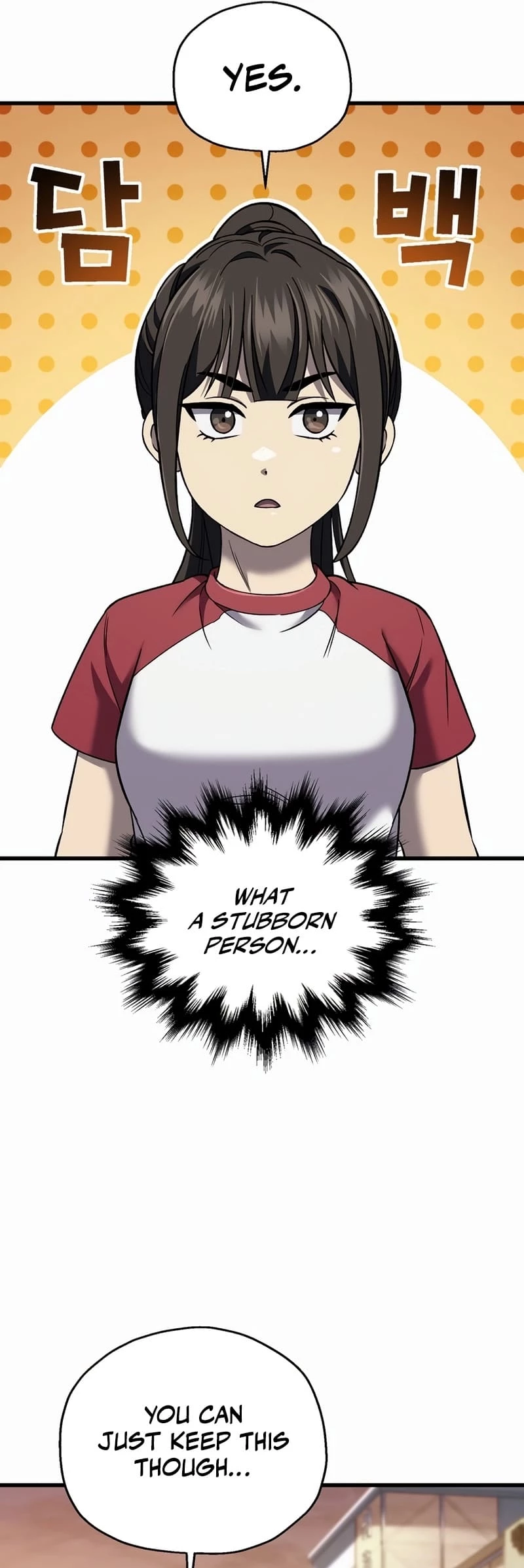 Solo Resurrection Chapter 39 - 37