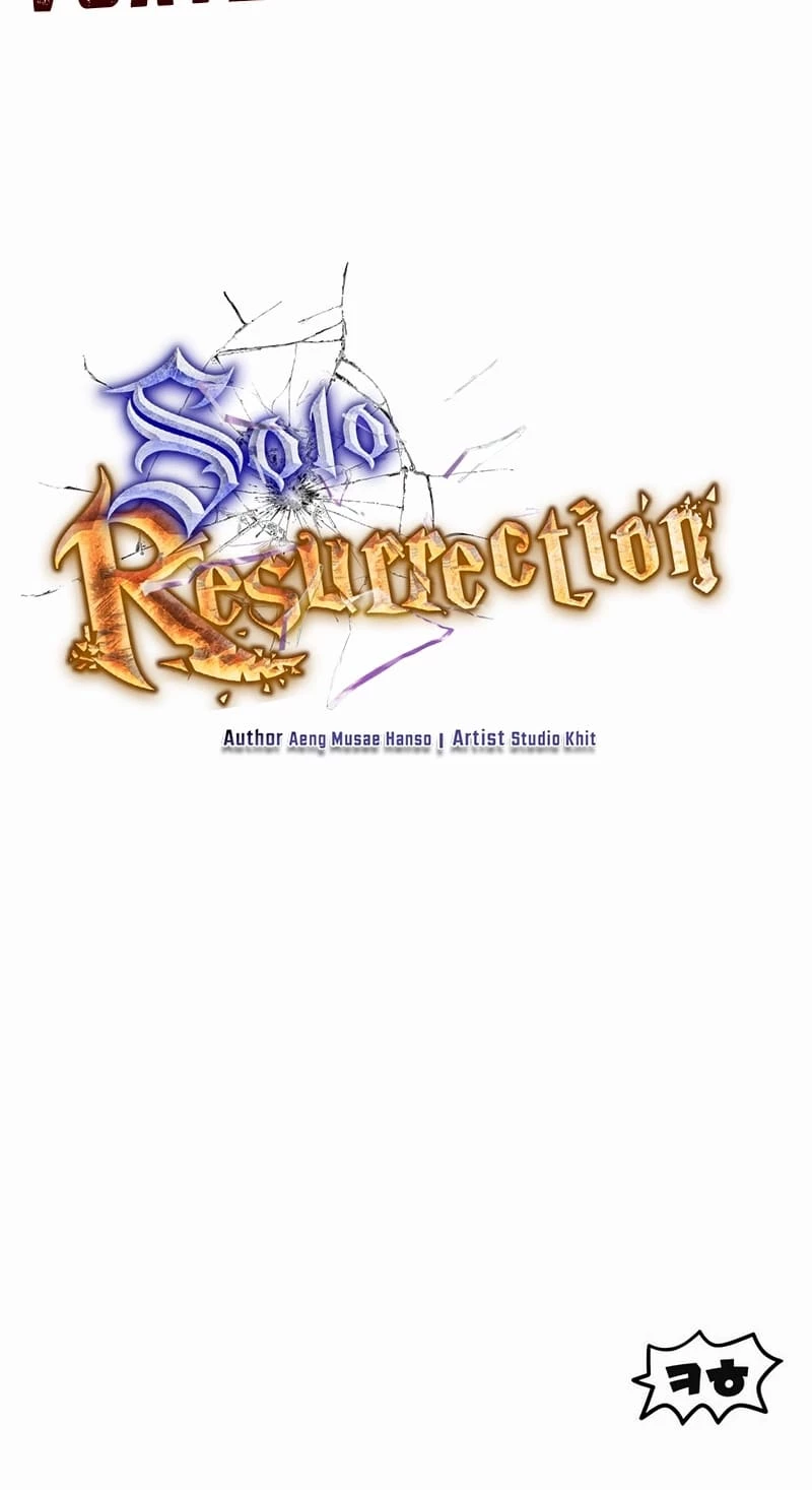 Solo Resurrection Chapter 39 - 54