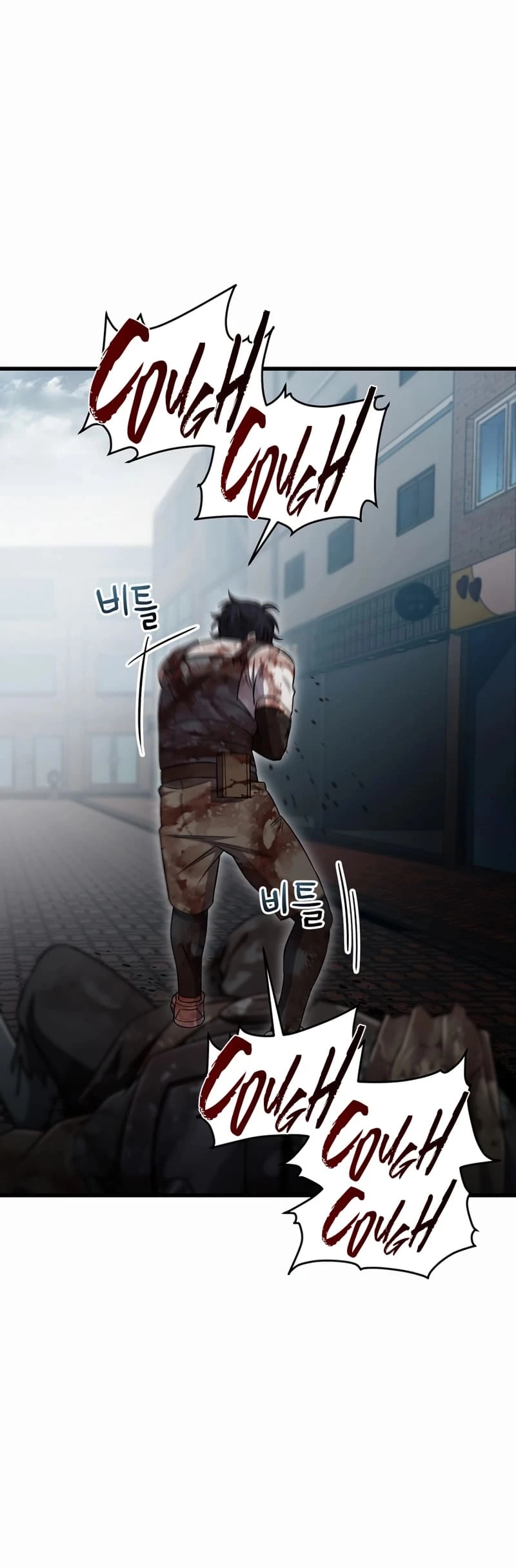 Solo Resurrection Chapter 38 - 9