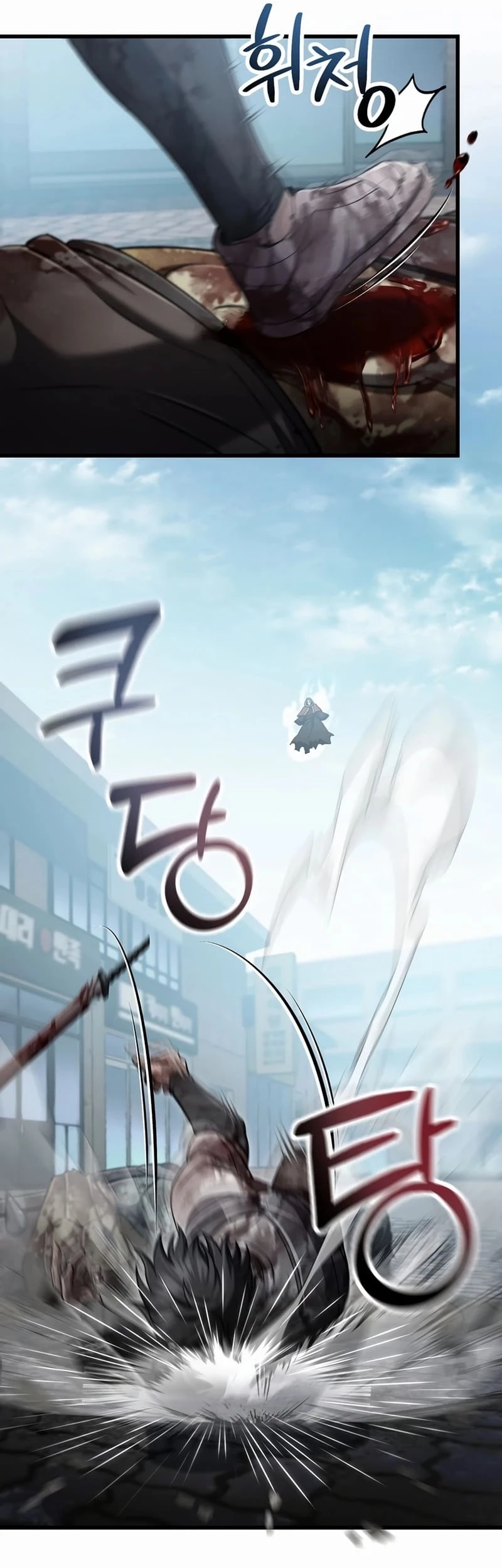 Solo Resurrection Chapter 38 - 10