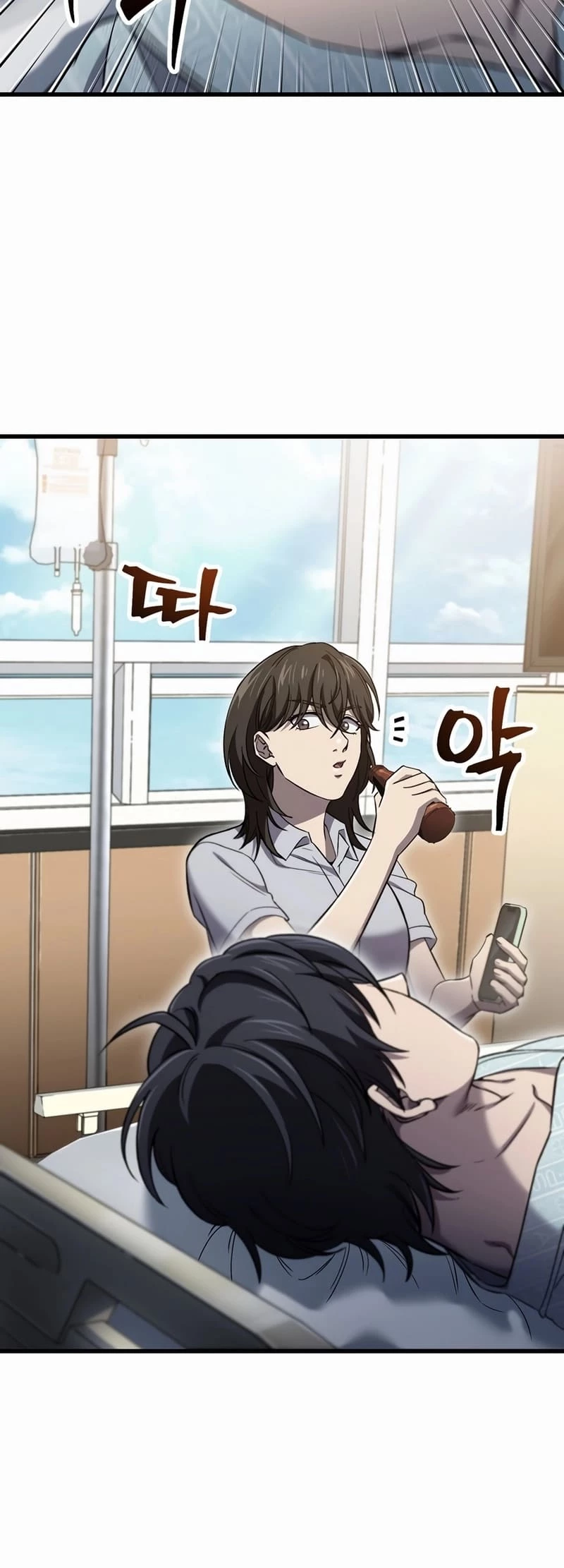 Solo Resurrection Chapter 38 - 33