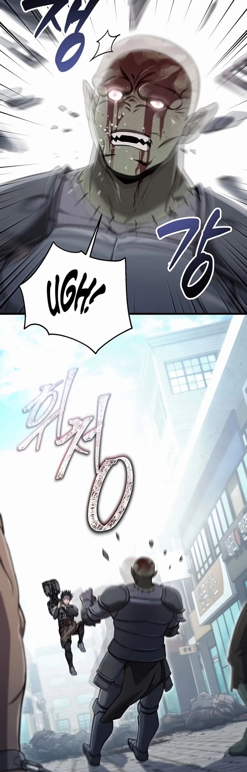 Solo Resurrection Chapter 37 - 3