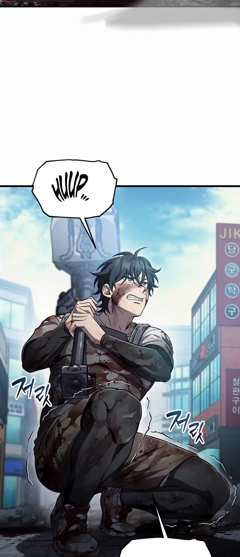 Solo Resurrection Chapter 37 - 5