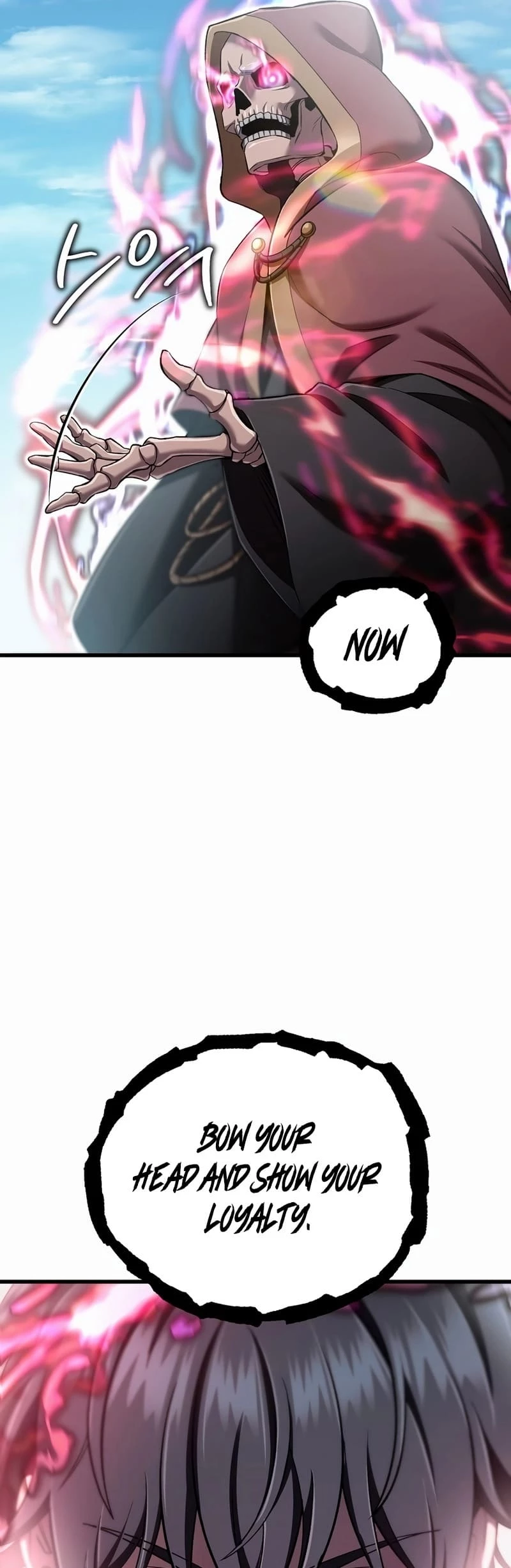 Solo Resurrection Chapter 37 - 13