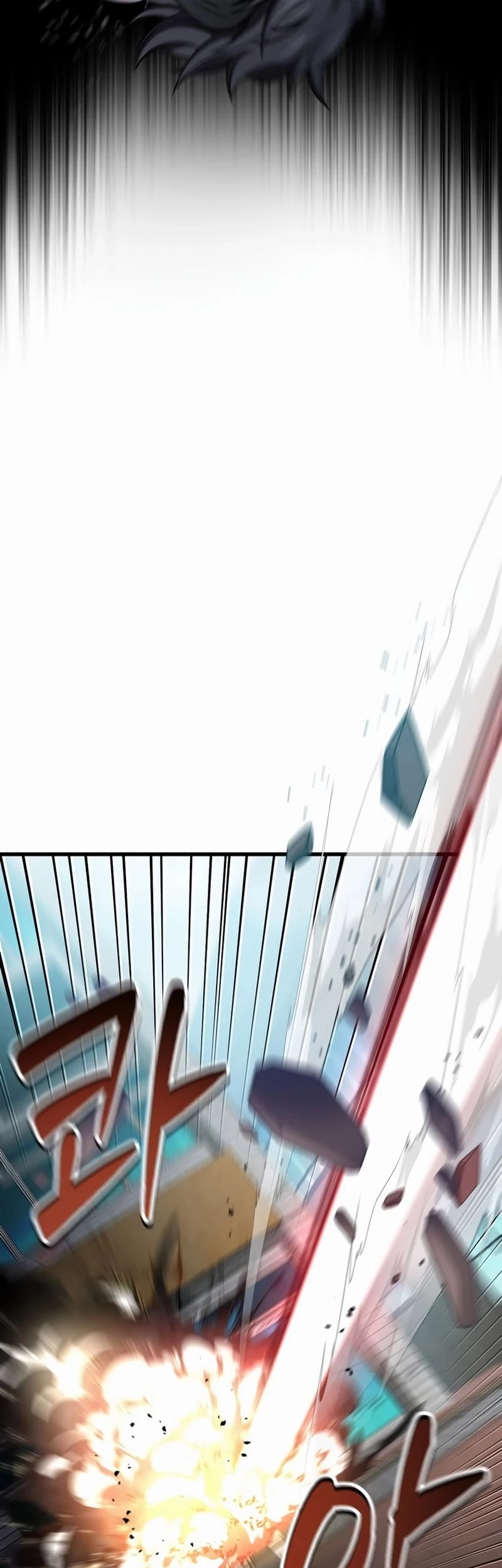 Solo Resurrection Chapter 37 - 23