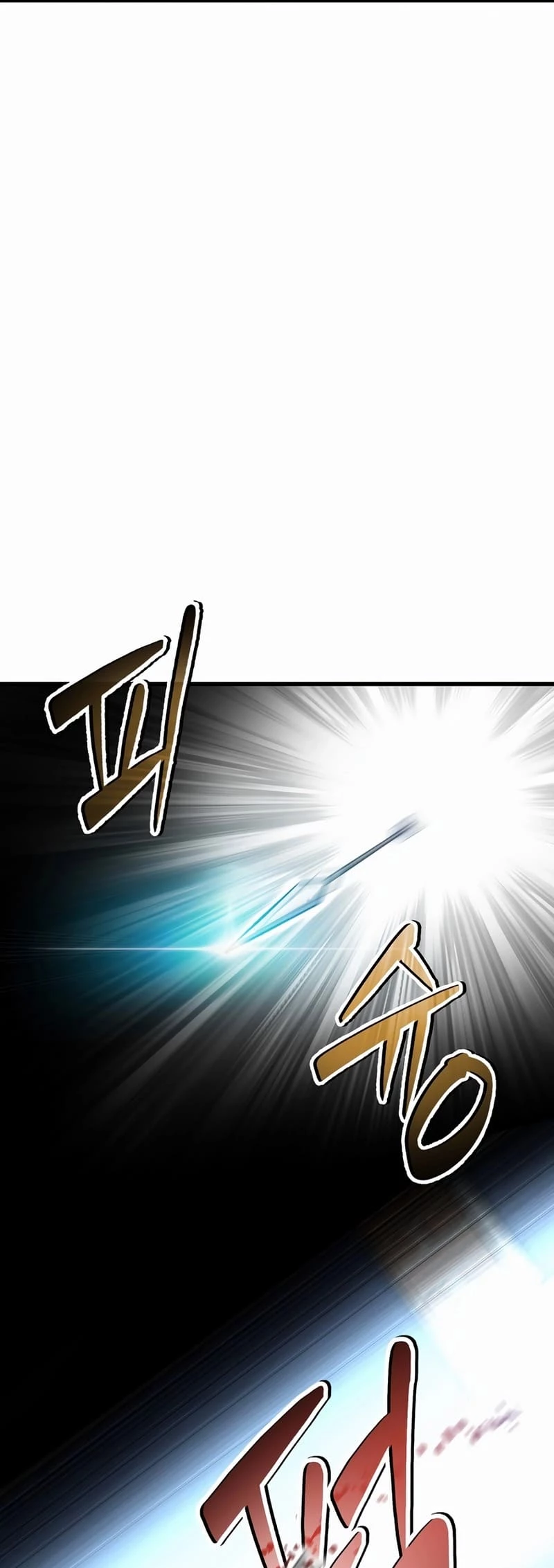 Solo Resurrection Chapter 37 - 25