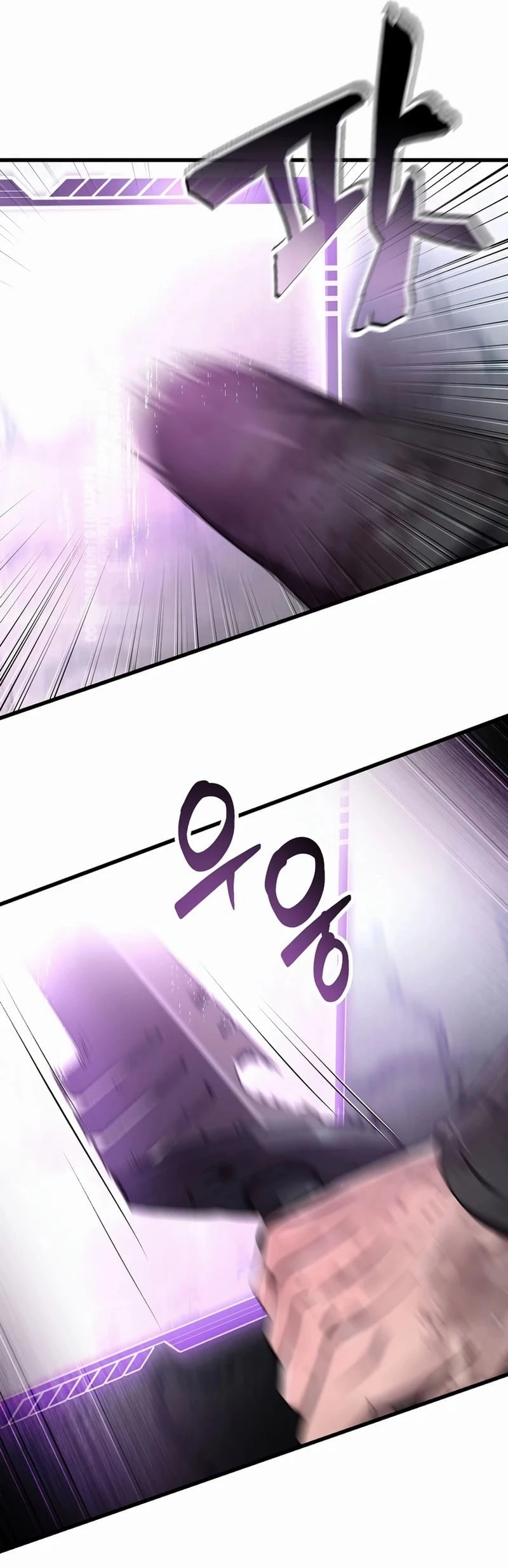 Solo Resurrection Chapter 37 - 43