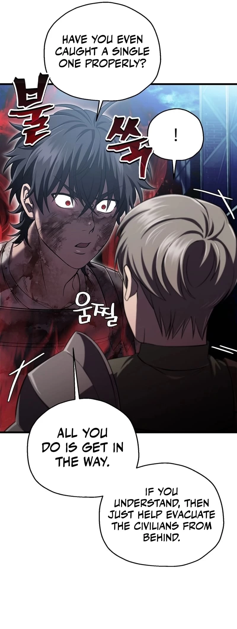 Solo Resurrection Chapter 36 - 7