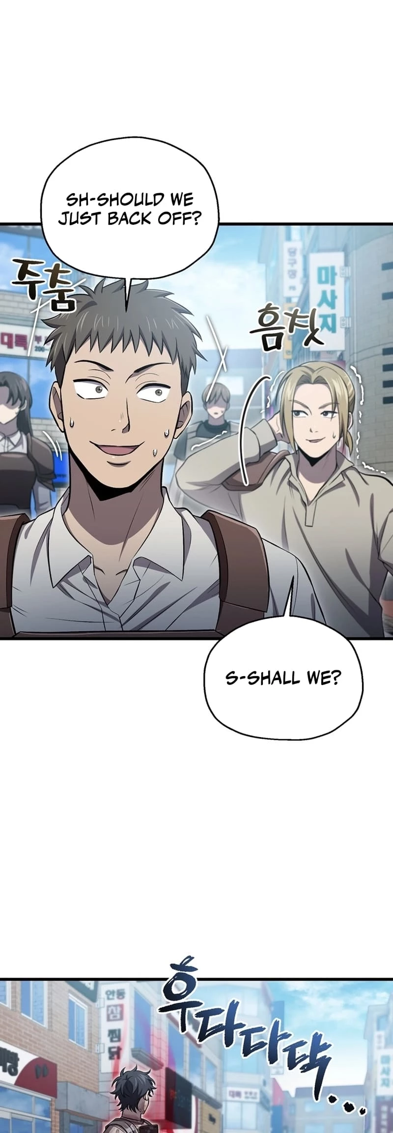 Solo Resurrection Chapter 36 - 11