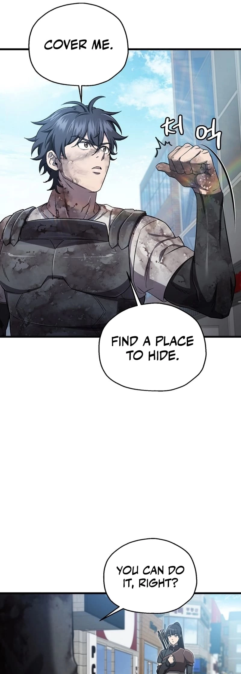 Solo Resurrection Chapter 36 - 16