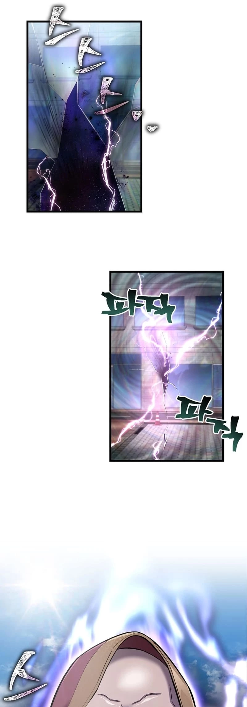 Solo Resurrection Chapter 36 - 28