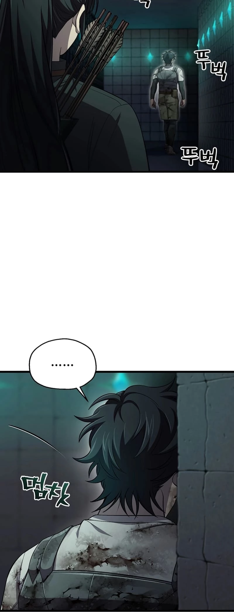 Solo Resurrection Chapter 35 - 8