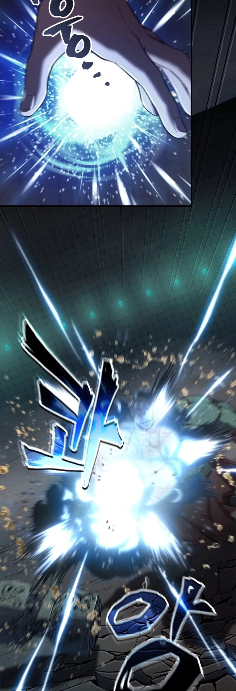 Solo Resurrection Chapter 33 - 53