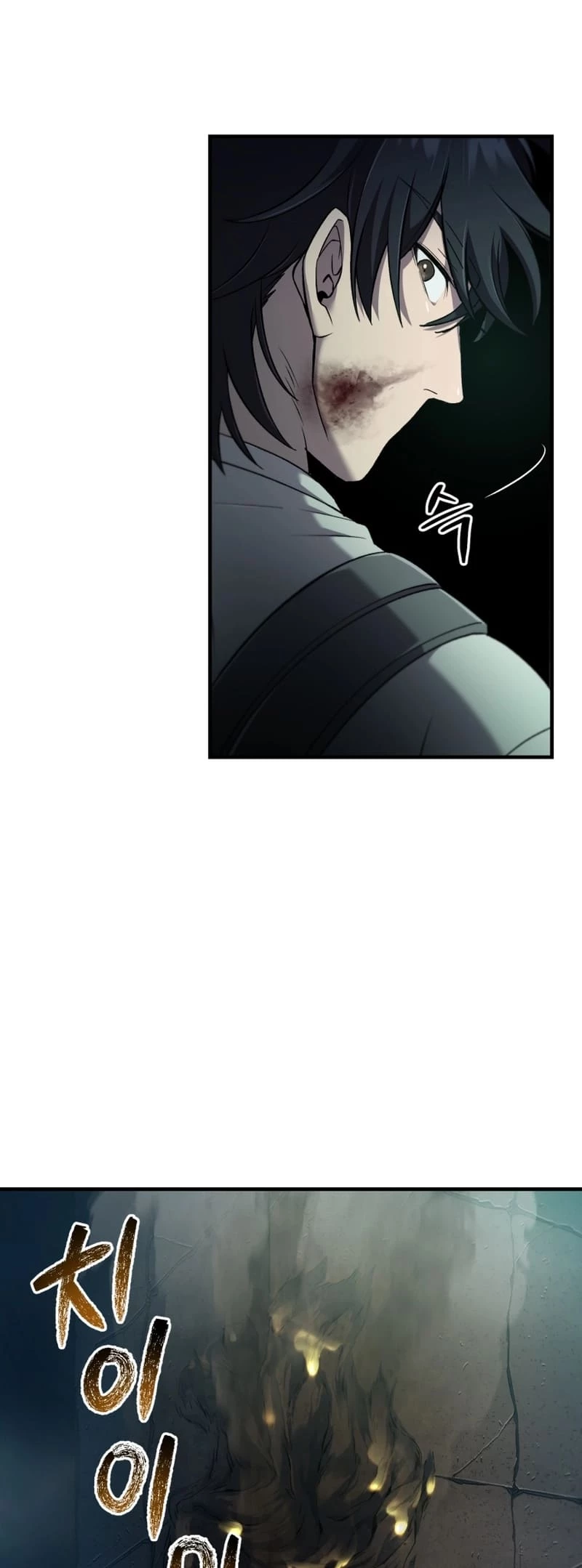 Solo Resurrection Chapter 33 - 55