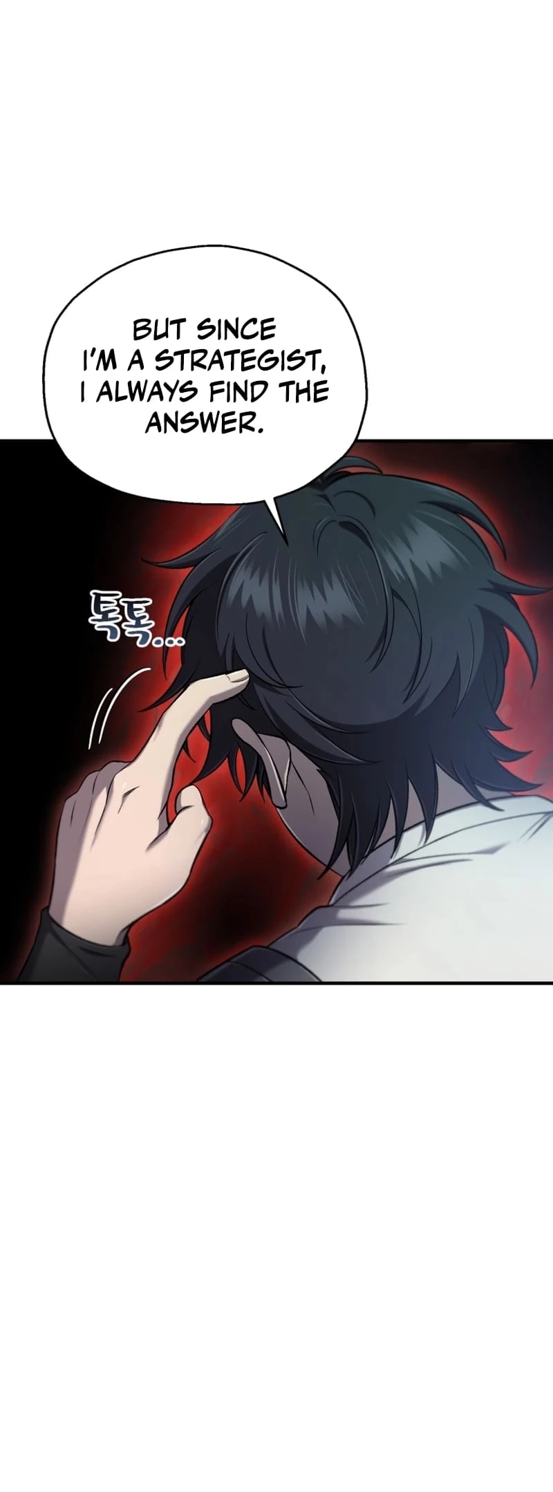 Solo Resurrection Chapter 33 - 57