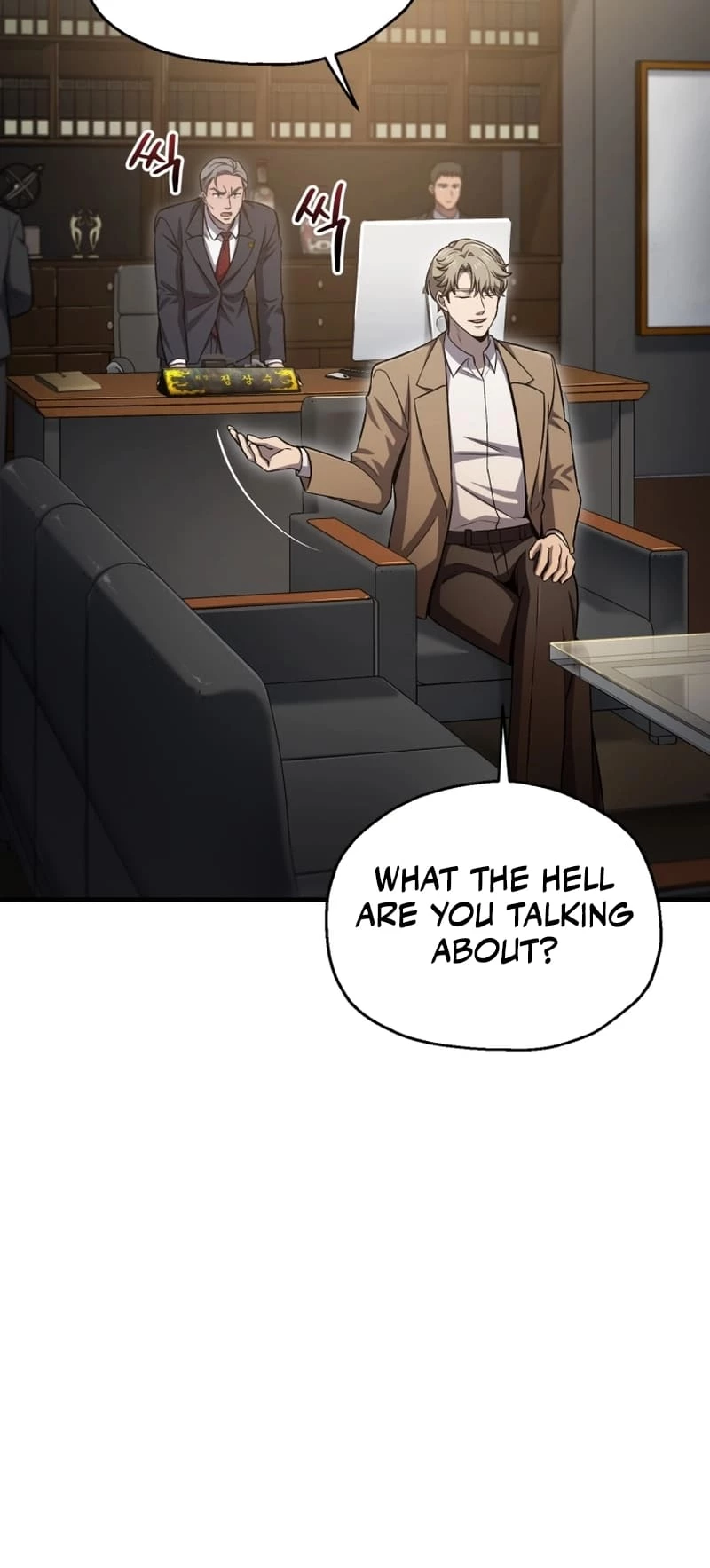 Solo Resurrection Chapter 32 - 6