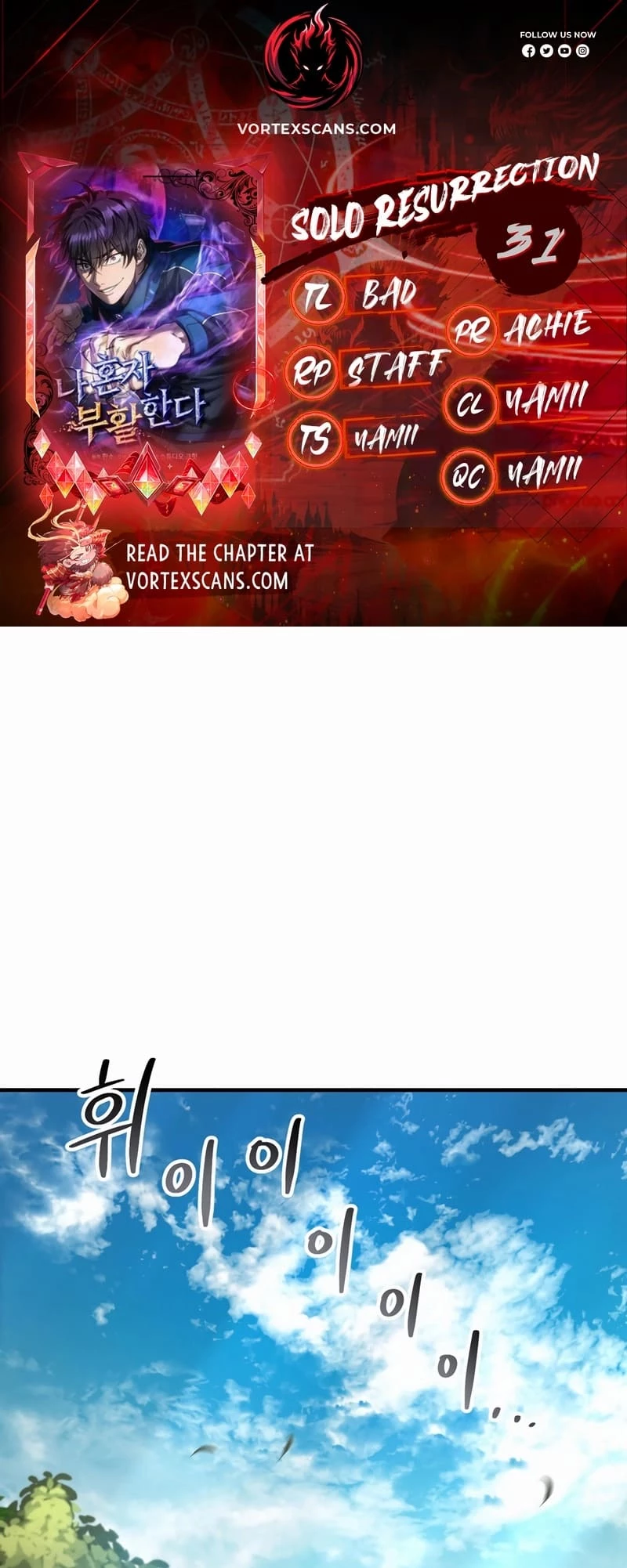 Solo Resurrection Chapter 31 - 1