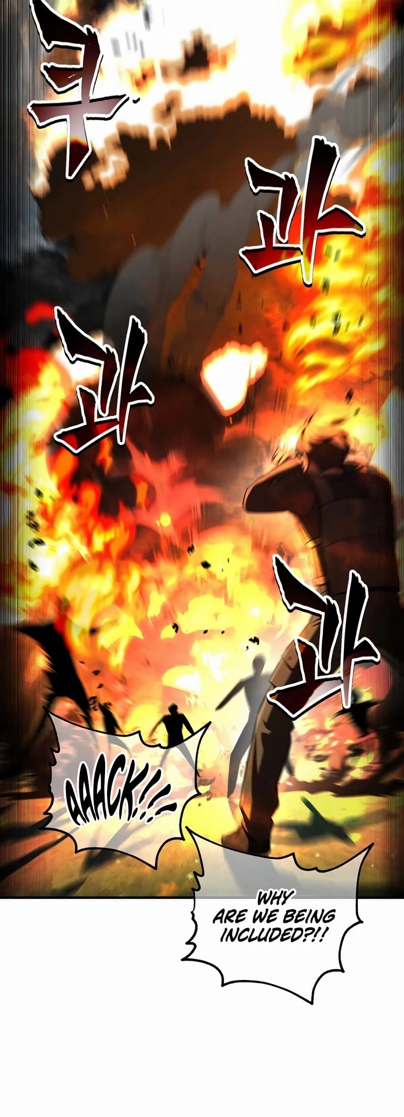 Solo Resurrection Chapter 31 - 17