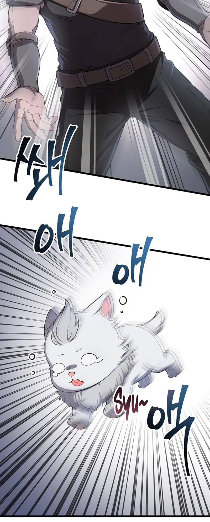 Solo Resurrection Chapter 30 - 47